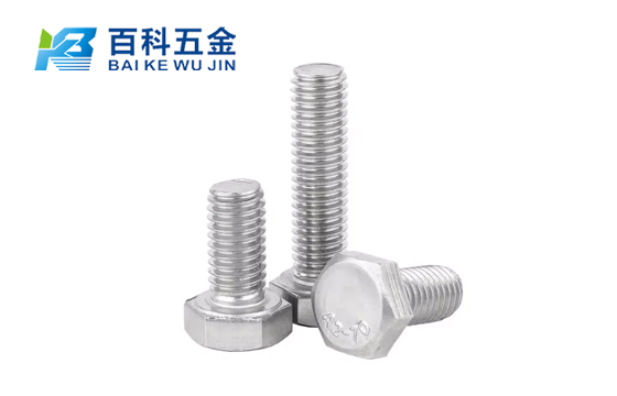 建筑领域使用的螺栓有哪些类型，起什么作用？