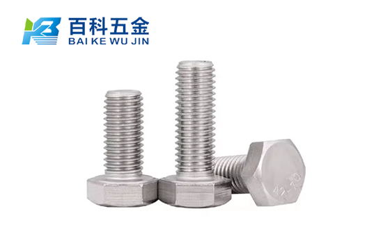 航空航天领域对螺栓的要求与其他行业相比有何不同？