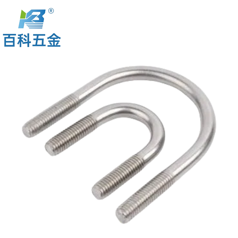 不锈钢U型螺栓